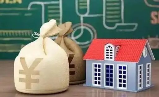 宁德电力封存的公积金怎么取（电力系统公积金提取）